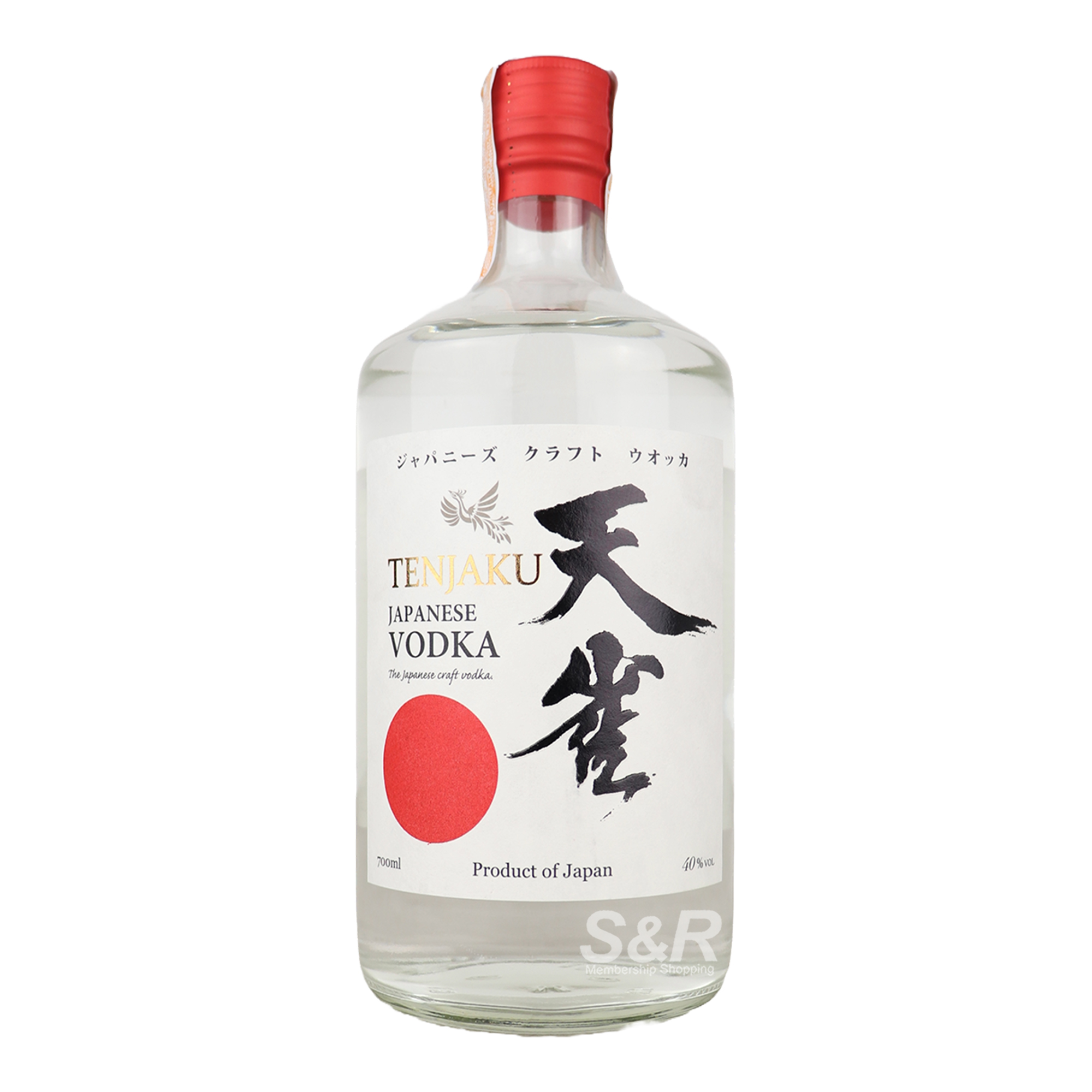 Tenjaku Japanese Vodka 700ml